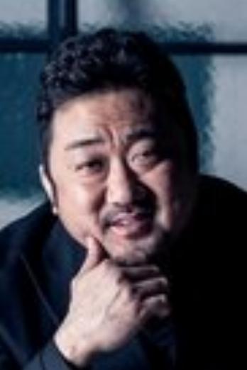 마동석 isSang-hwa